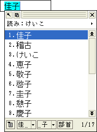 ���E�B���h�E��\��