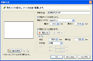 zւ̑2