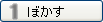 ڂ