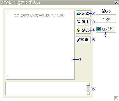 菑