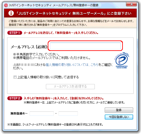 pinkkey様確認 ページ【取り置き中 2月28日まで】 - 文房具/事務用品