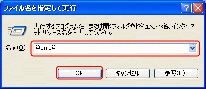 t@Cw肵Ďs