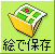 Gŕۑ
