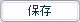 ۑ
