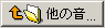 ̉
