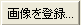 摜o^