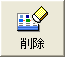 폜