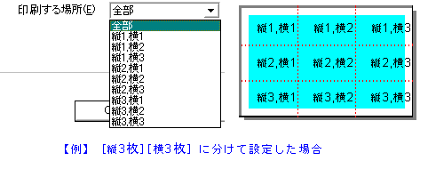 ꏊ