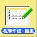 쐬EҏW