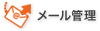 [Ǘ