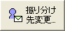 U蕪ύX