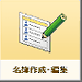 쐬EҏW