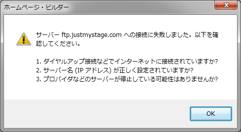 生地確認ページ② 2/23 更新 4-6-10 二次元バーコード