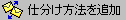 d@ǉ