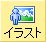 CXgʐ^\
