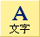 ͂
