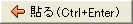\iCtrl{Enterj