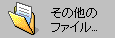 ̑̃t@C