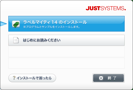 マイティ14様専用 Just MyShop│ラベルマイティ14はあなたがお持ちの マイティ14様専用 Just MyShop│ラベルマイティ14はあなたがお持ちの