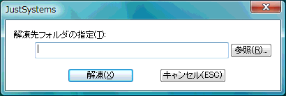 _E[h