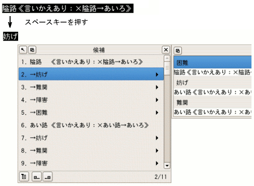 ϊu襘Hv