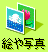 [Gʐ^]ACR