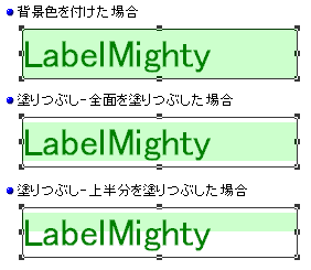 wiFƓhԂ̈Ⴂ