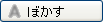 ڂ