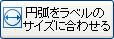 ~ʂx̃TCYɍ킹