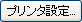v^ݒ