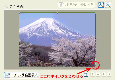 g~O͈͂g^kꍇ̗