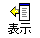 wv\ACR