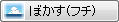 ڂit`j