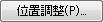 ʒu