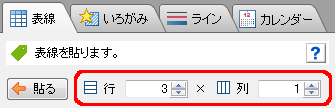 \V[g