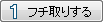 t`肷