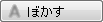 ڂ