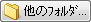 ̃tH_