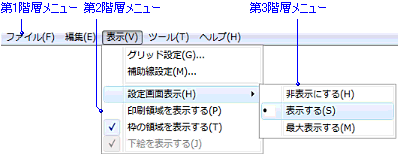 hbv_Ej[I