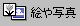 [Gʐ^]