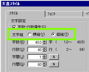 X^C̈ꕔ
