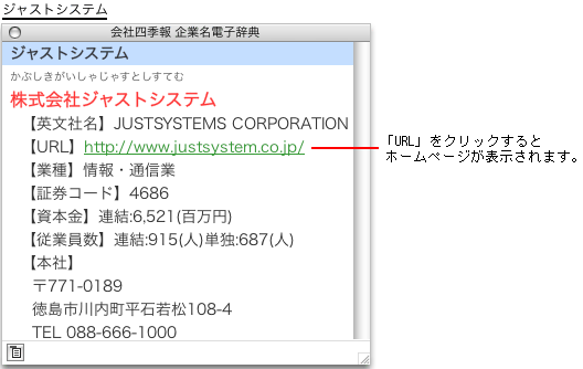 dqTEChE̕\