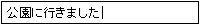us܂vm肷