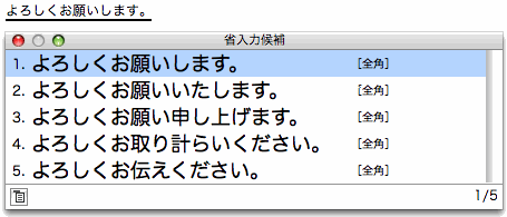 ��낵�����肢���܂�
