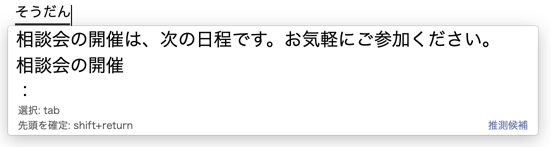 ATOKwK\