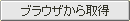 uEU擾