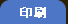 ����V�[�g�^�u