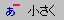 [ό`]V[g[]ACR