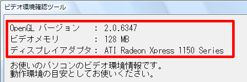 rfImFc[