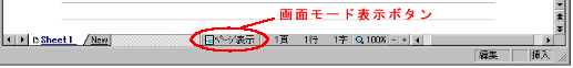 ʃ[h\{^